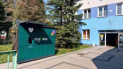 One Box by Allegro AL008SPI